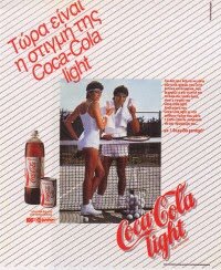 Coca Cola Light_1986_Hellads_p235.jpg