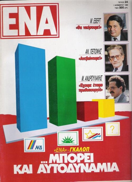 215.jpg