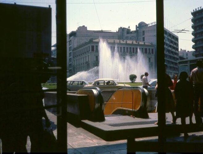 Athens Omonoia 11-8-1977 by Seymour Katckoff.jpg