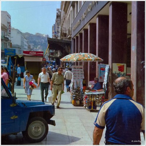 Athens Athinas Str. 1982.jpg