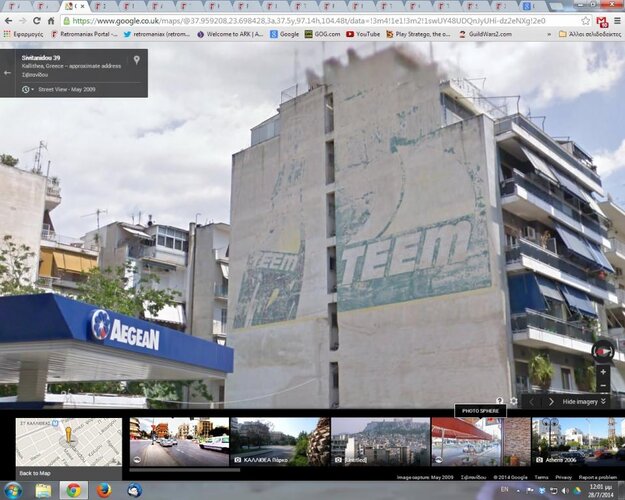 street view.jpg