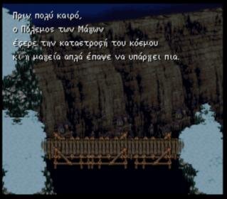 ff6b.jpg
