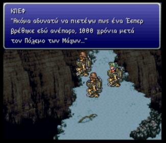 ff6c.jpg
