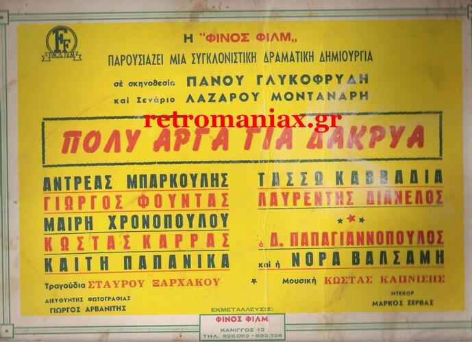 90.jpg