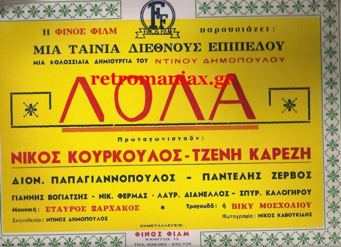 96.jpg