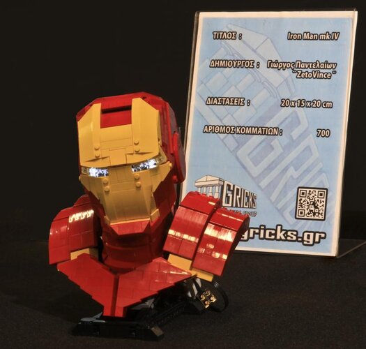 ironman.jpg