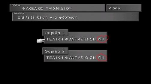 WkQb8L3.jpg