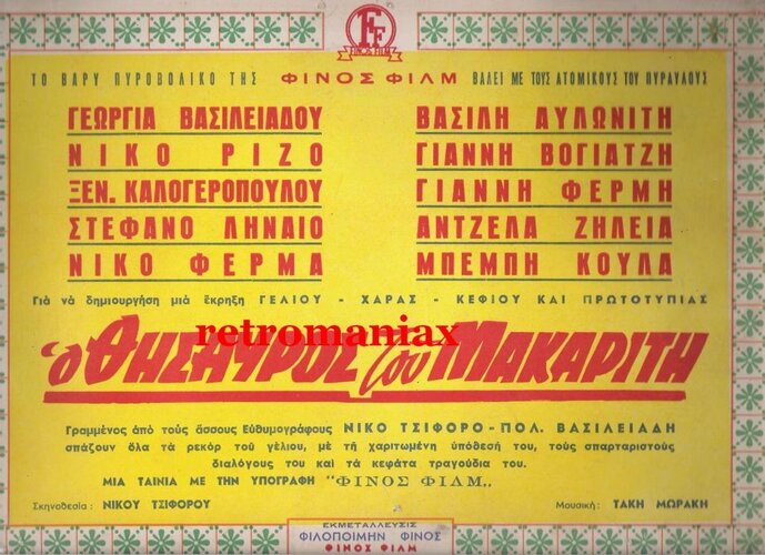 97.jpg
