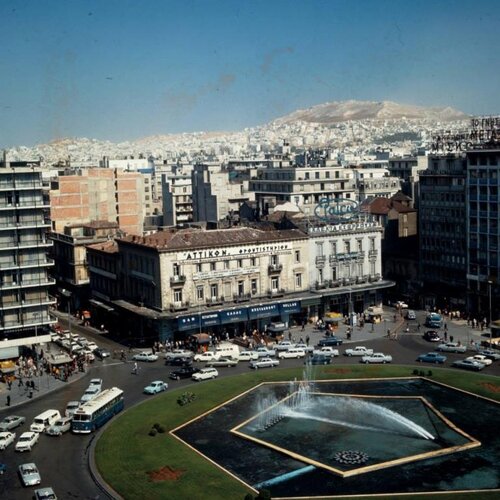 Athens Omonoia Sept.1969 by Konrad Helpig.jpg