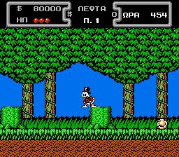duck-tales-usa-ceb1cebdcf84ceafceb3cf81ceb1cf86cebf-8.png