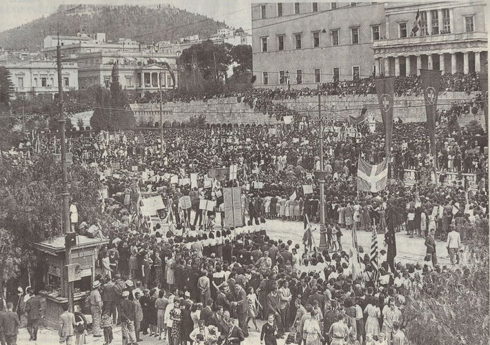 Syntagma 12-10-1944 Apeleytherosi.jpg