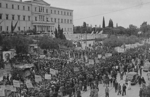 Syntagma 1944 Liberation.jpg