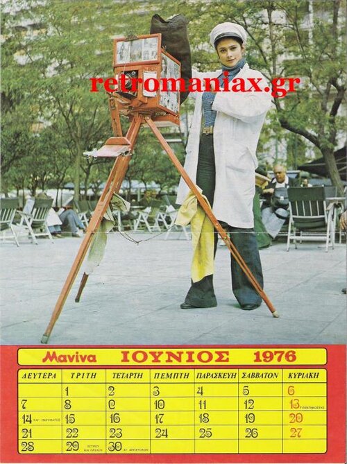 216.jpg