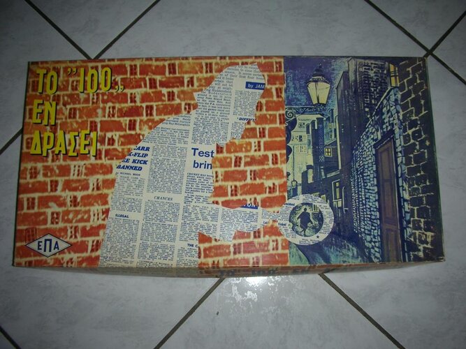 DSCN6401.jpg