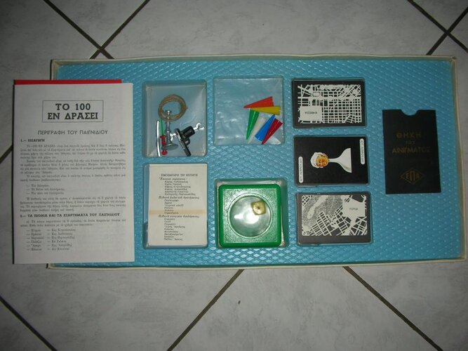 DSCN6403.jpg
