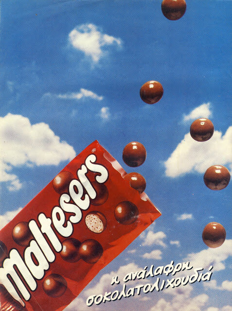 Maltesers (1989).jpg