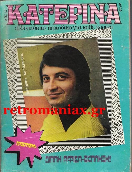 54.jpg