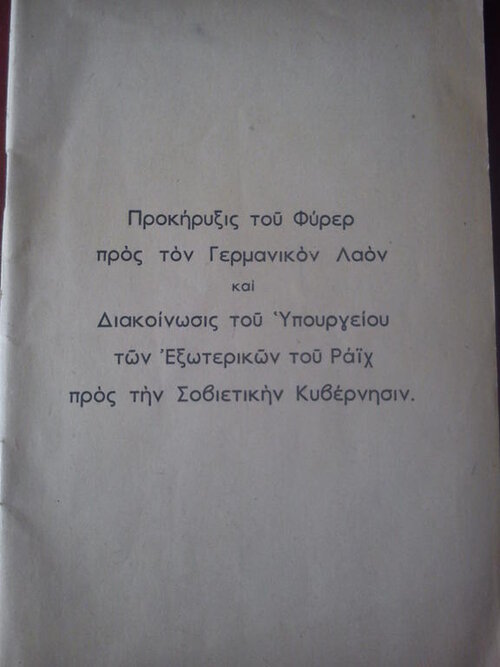 DSC00739.jpg