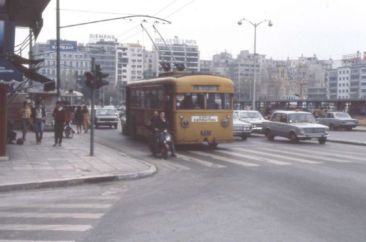 Peiraius_1981.jpg