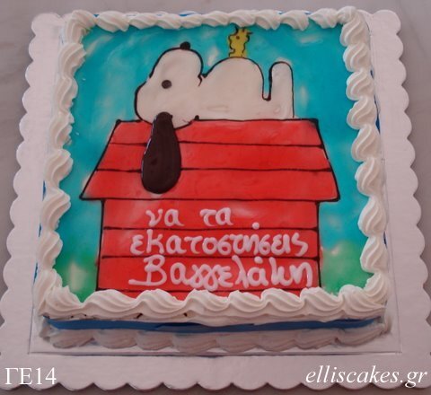 snoopy_1_tourta (2).jpg