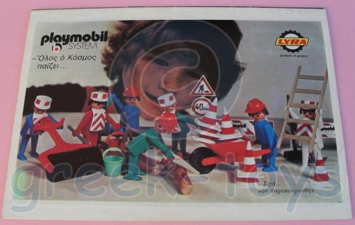 Playmobil Lyra.jpg