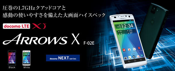 f-02e7.jpg