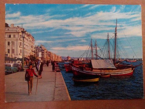 Παραλία Θεσσαλονίκης 1972.jpg