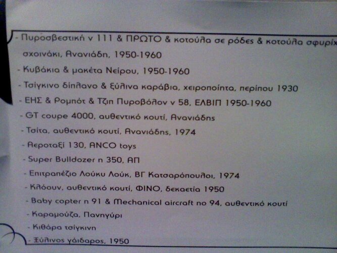 rm-30.jpg