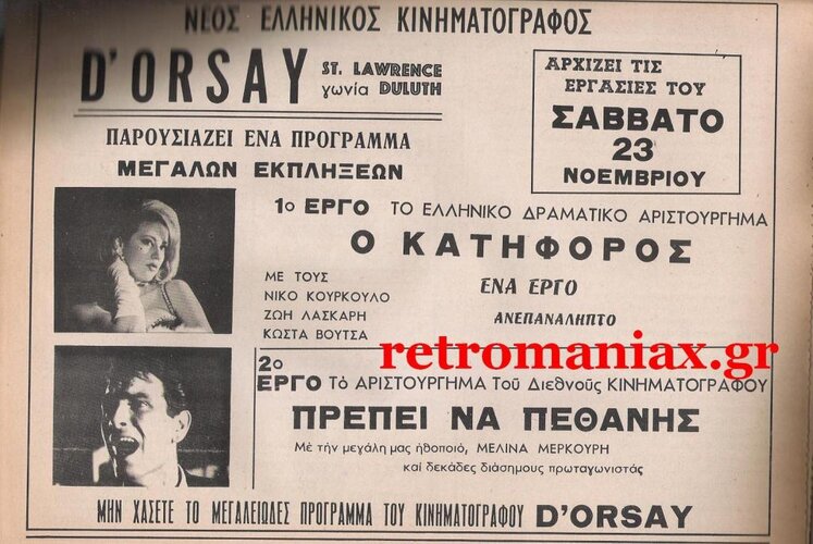 187.jpg
