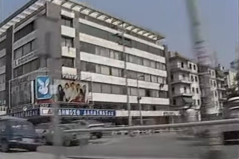 salonik5.jpg