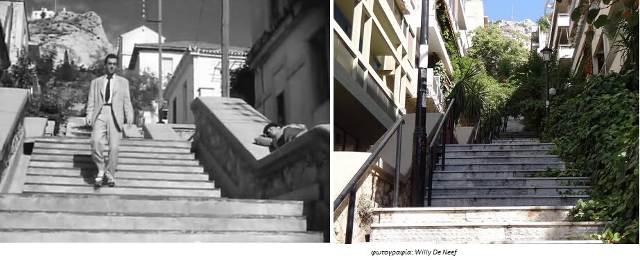 stella -ploutarhou k dinokratous stairs.jpg