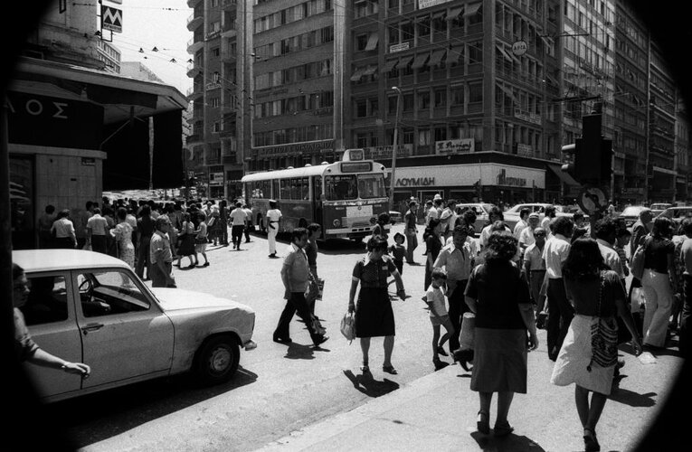 Athens Xayteia 1977.jpg