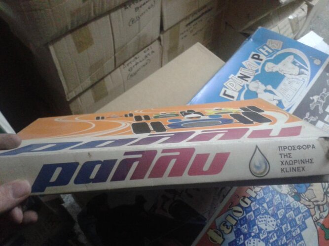 20150203_104817.jpg