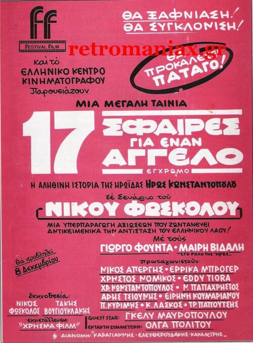 78.jpg