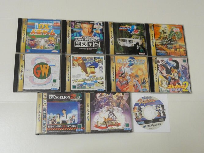 saturn games.jpg