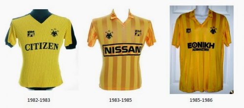 AEK Zita Hellas shirts 1982-1989a.jpg