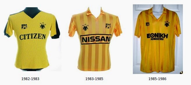 AEK Zita Hellas shirts 1982-1989a.jpg