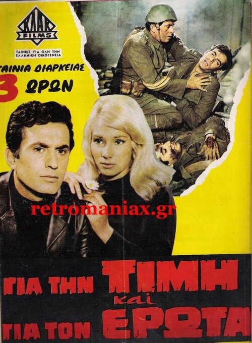 167.jpg