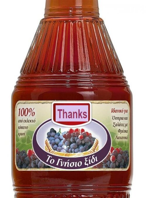 xidithnx.jpg