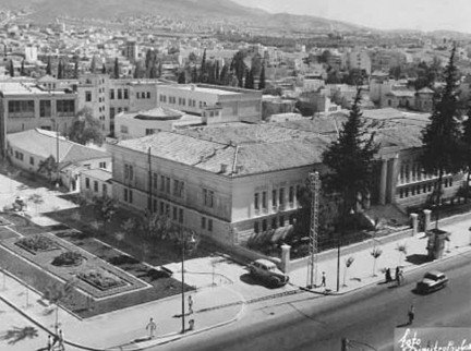 Ippokrateio Hospital 1955.jpg