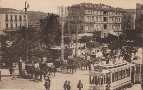 Athens Omonoia Sqr Vintage.jpg