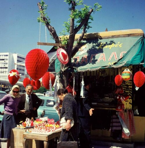 Athens 60s Easter.jpg