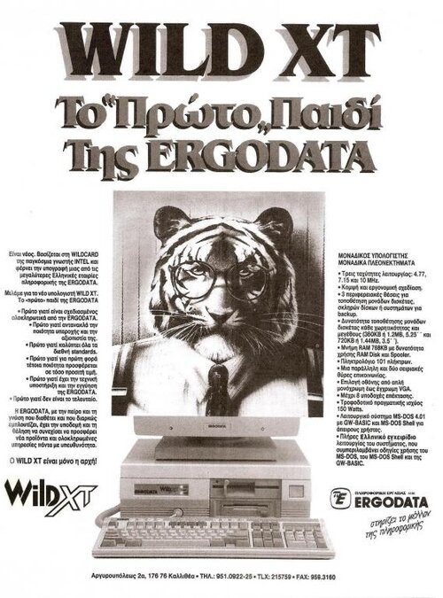 WILD XT ad.jpg
