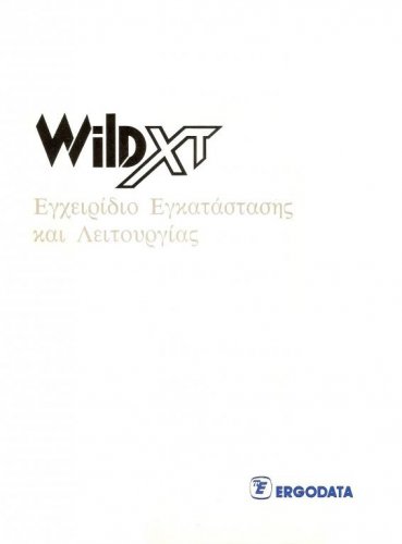 WILD XT front cover.jpg
