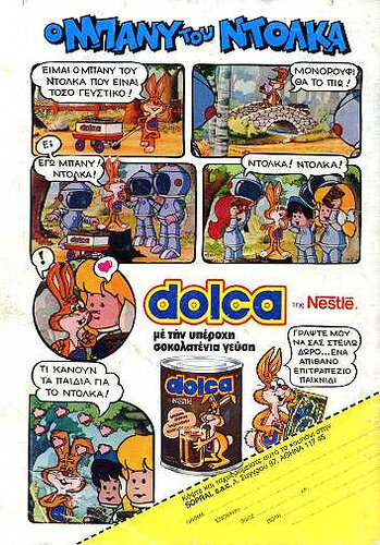 DOLCA.jpg