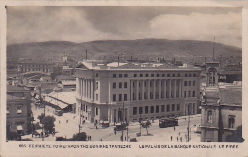 Pireus National Bank c. 1936.jpg