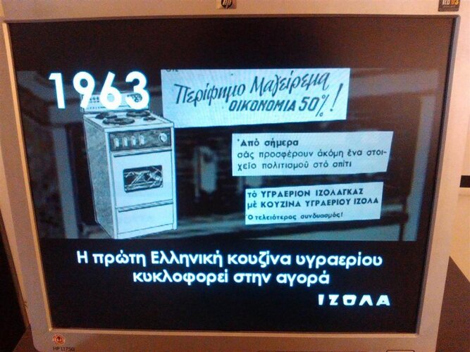 IZOLA-1963.jpg