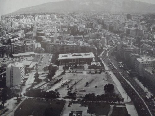 Athens Ampelokipoi August 1968 Aerial.jpg