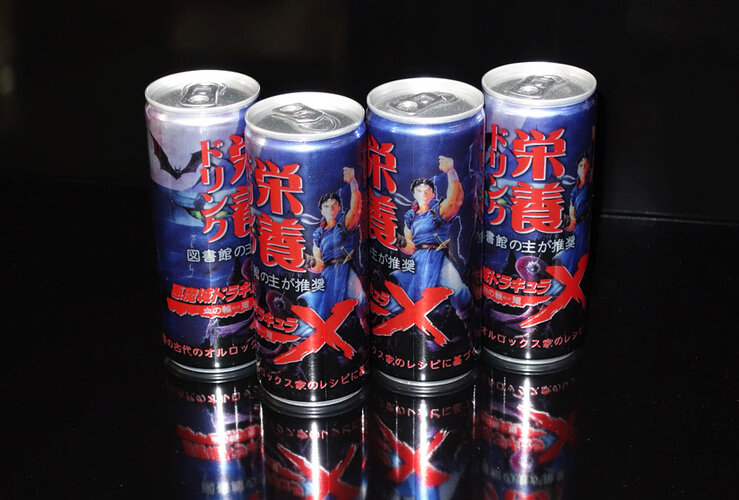 aku_energy_2.jpg