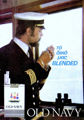 oldnavyadv.JPG